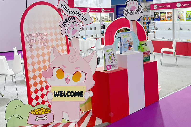 第二屆PSC寵交會羊城啟幕，福貝寵食以多品類解決方案深化國際合作